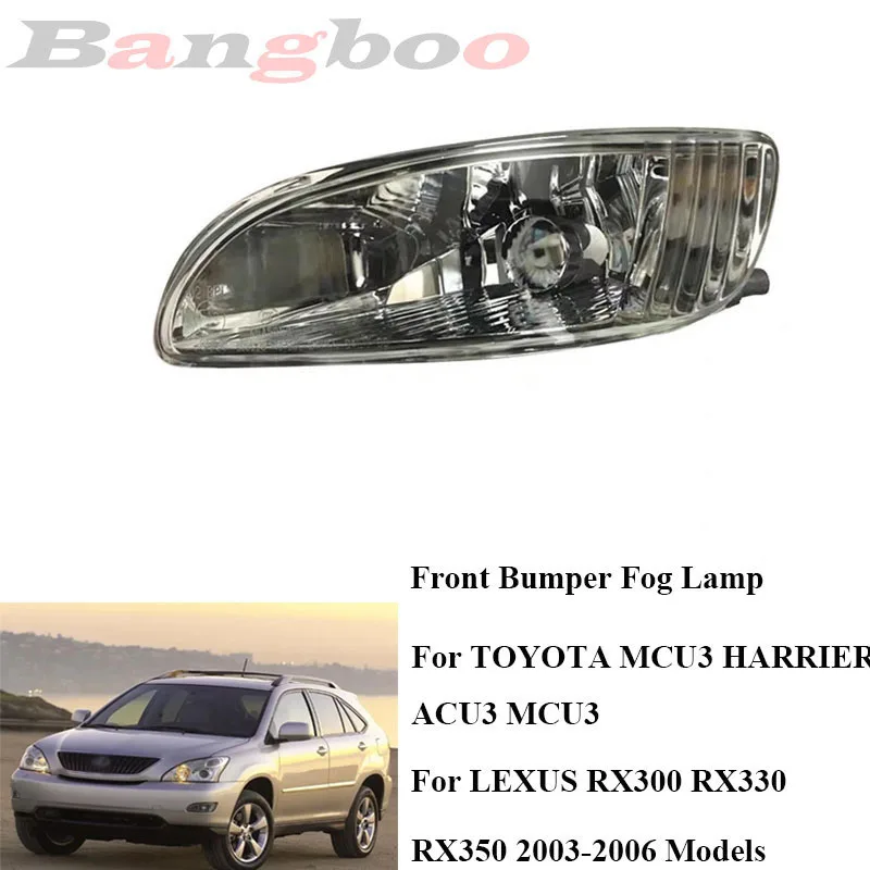 

Противотуманные фары на передний бампер автомобиля 81221-48020 для LEXUS RX300 RX330 RX350 2003 2004 2005 2006 Harrier