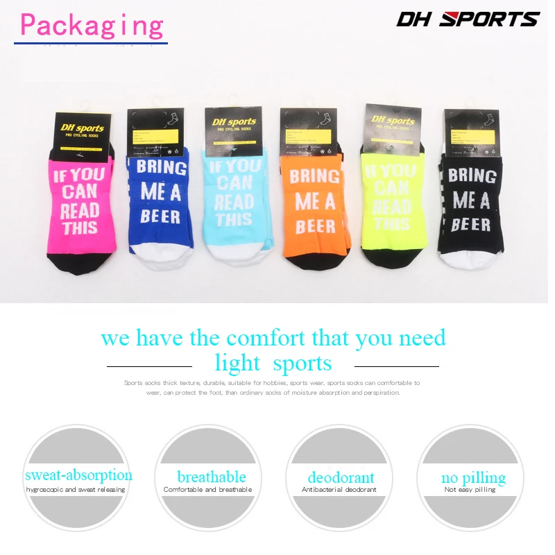 Спортивные носки с надписью на открытом воздухе для мужчин и женщин дышащие