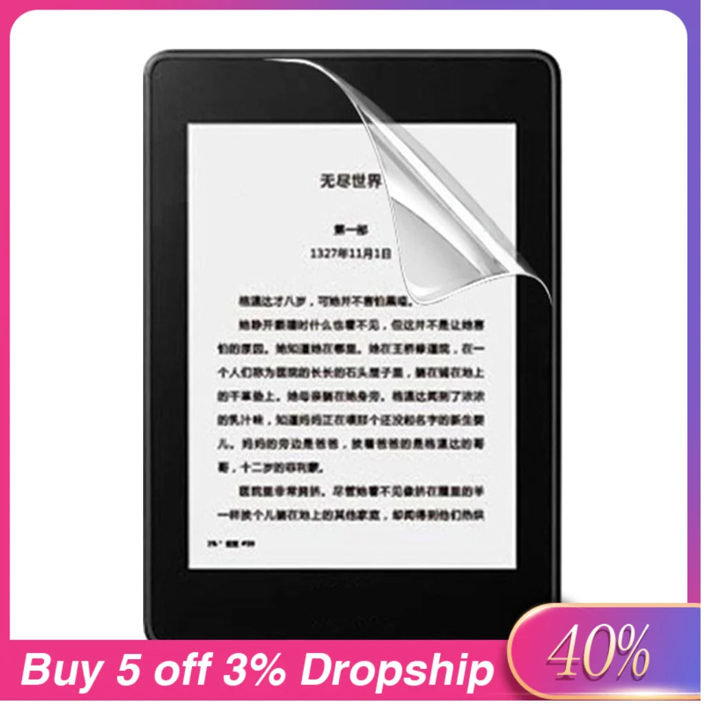 2 шт Прозрачная мягкая Гидрогелевая пленка TPU Защитная пленка для Kindle paperwhite 4 защитная пленка Закаленное стекло пленка для планшета