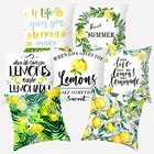 Летняя наволочка с желтым лимоном, Полиэстеровая наволочка, Декоративные диванные подушки, Наволочки Декор для дома