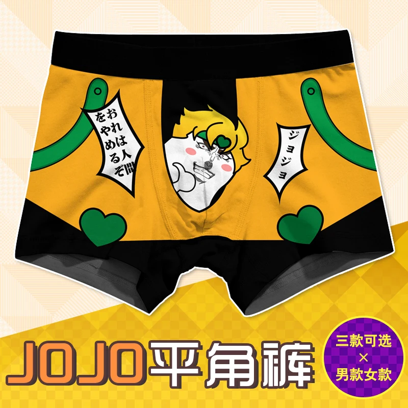 Трусы-боксеры для мужчин и женщин нижнее белье косплея Трусы-шорты с принтом