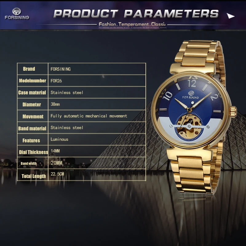 Роскошные FORSINING синий океан Ближний Восток дизайн золотой Нержавеющая сталь
