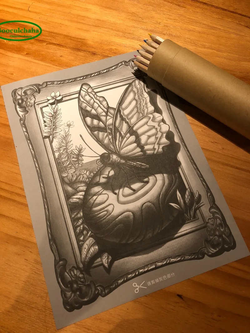 Книжка-раскраска 3D для взрослых и детей модная снятия стресса антистресса