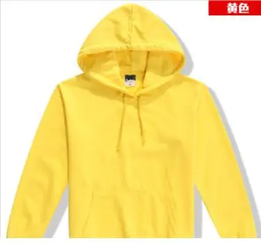 yellow Школьная Толстовка в стиле панк для студентов хлопковые однотонные толстовки с капюшоном и логотипом для детей 4-14 лет спортивный джемпер с карманами - Цвет: yellow