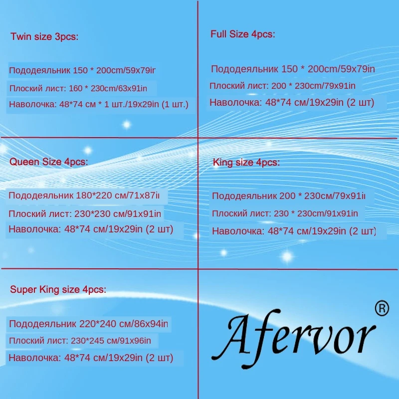 

Leaves Printed Duvet Cover Set with Zipper Lovely Children Bedding Set Flat Sheet and Pillowcase Bed Linens Bedspreads 3pcs 4pcs