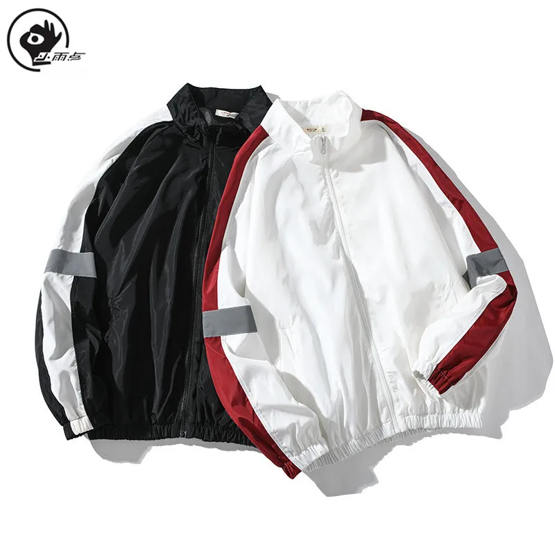 Маленькая капля дождя мужская куртка с стоячим воротником спортивная полной