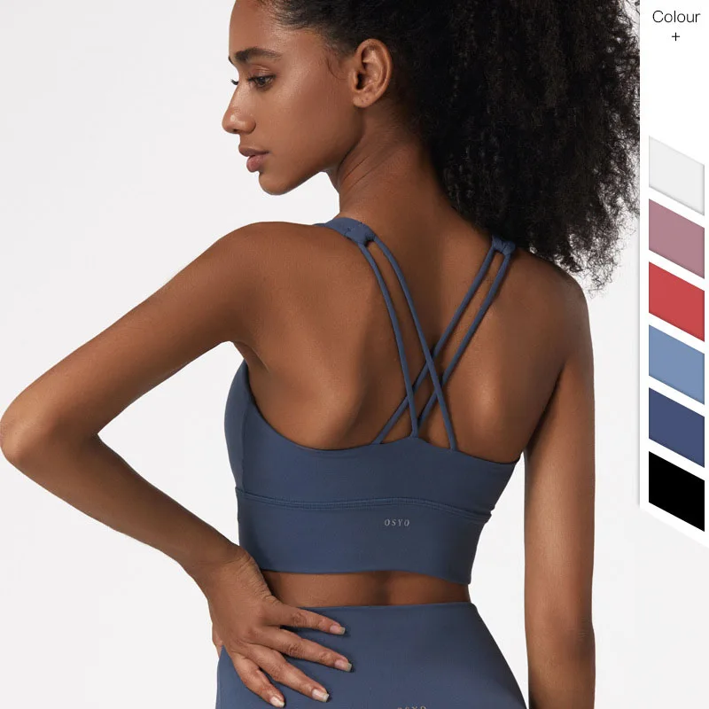 

New Skin-friendly Nude Feeling Sports Bra Cross-back Shockproof Gather Fitness Vest Sports Bras Workout Top Crop Top Yoga Bras