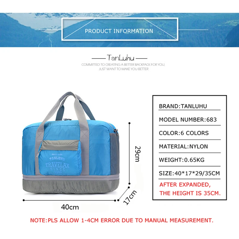 Водостойкая Большая вместительная Женская Мужская Унисекс расширяемая складная