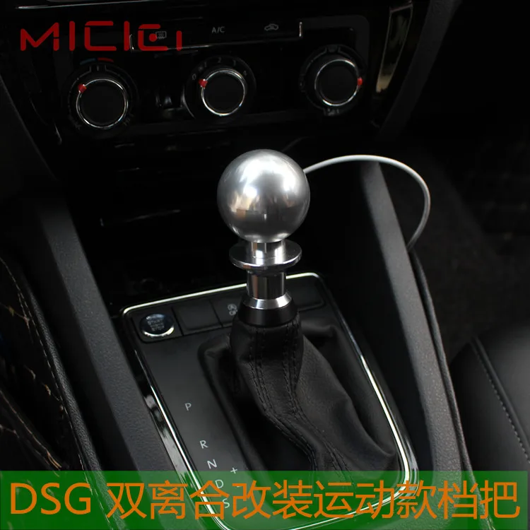 MICIEI ручки переключения передач для Volkswagen Golf GTI Magotan Scirocco DSG Audi Auto