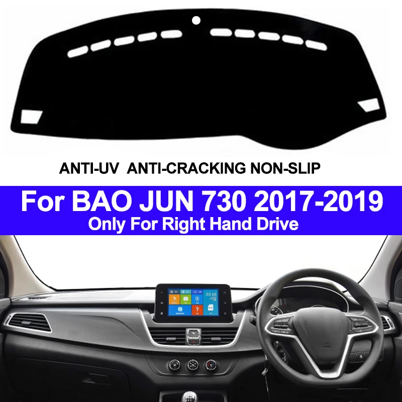 

Car Auto Inner Dashboard Cover Dashmat Pad Carpet Dash Mat For BAO JUN 730 2017 2018 2019 2 Layers Sun Shade Anti-dirty Anti-Sun