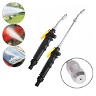 Водяной пистолет высокого давления для мойки автомобилей, съемный распылитель для полива сада, 30 см 48 см, инструменты для уборки