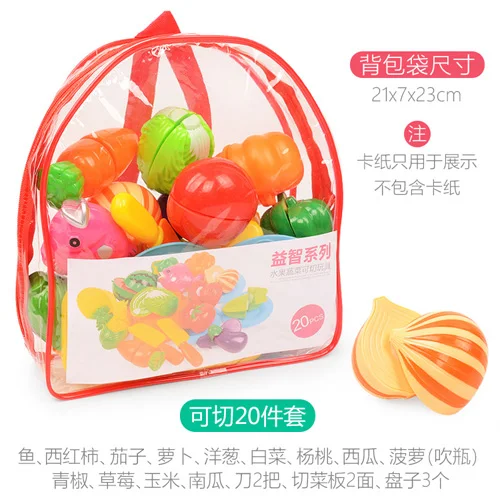 20pcs with bag 37 шт., набор для резки фруктов, овощей, ролевых игр, кухонный набор, миниатюрный, безопасный, для обучения еде, образование, Детская кухня, игрушка для детей, подарок - Цвет: 20pcs with bag