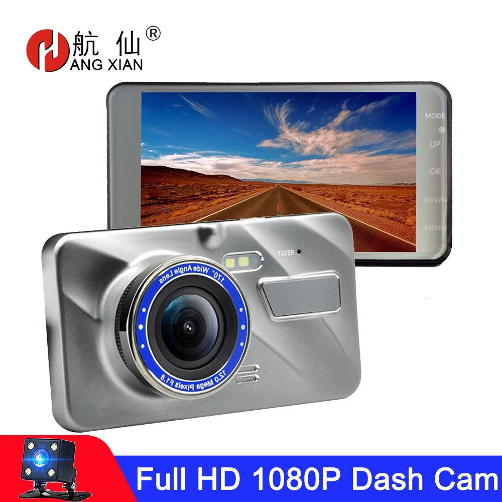 Dash Cam Видеорегистраторы для автомобилей Камера 4 дюйма с разрешением Full HD 1080P