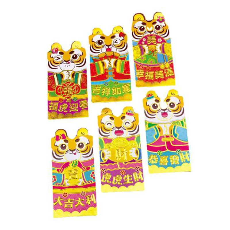 

6pc 2022 Chinese Tiger Lucky Red Envelope Cartoon Creative Red Envelope New Year's Spring Festival Birthday Wedding Red Envelope