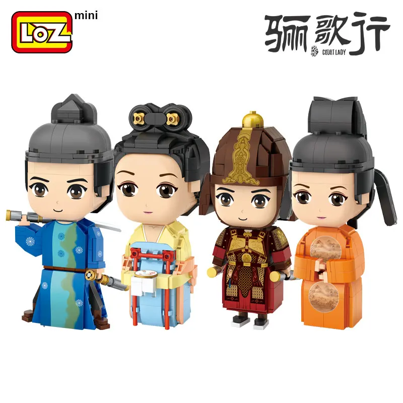 Loz мини-конструктор из мелких частиц игрушка для сборки головоломка Guochao