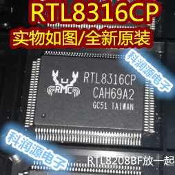 2PCS RTL8316CP QFP128 New original | Обустройство дома