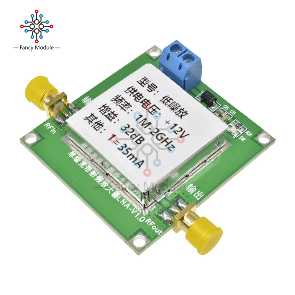 Diymore 0,01-2000 МГц 2 ГГц 32 дБ LNA RF широкополосный малошумный усилитель UHF-Модуль ВЧ ОВЧ