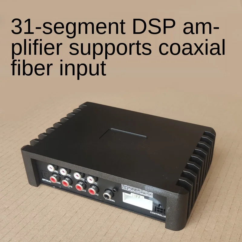 31-segment DSP audio processor car power amplifier class AB 4-way | Автомобили и мотоциклы
