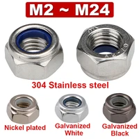 304 stainless steel anti loose self locking nut non slip lock hexagon screw cap locknut black galvanized nickel plated m2 m24