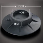 4 шт. напольный коврик эластичные черные защитные мебельные антивибрационные резиновые накладки для ног стиральная машина Нескользящая ударопрочная