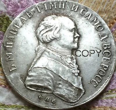 

Оптовая продажа, 1796 российских монет, 1 рубль, 100% фото
