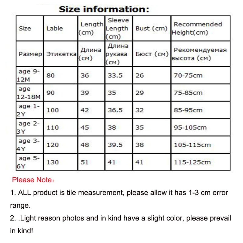 

Casual Tops Cotton Children's Sweatshirt For Girls Clothes Baby Hoodie Kids Boys Infant Clothing 2021 Spring Autumn Costume