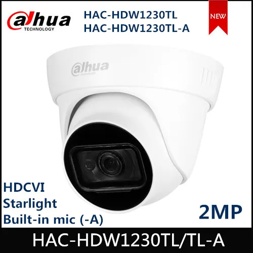 Камера видеонаблюдения Dahua HDCVI 2 МП Starlight CVI CVBS AHD TVI переключаемый светодиодный ИК