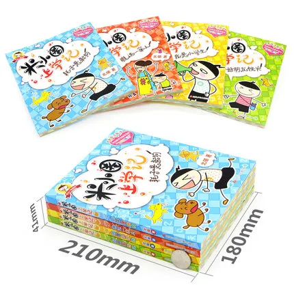 

4books/set Mi Xiaoquan's diary for schooling Elementary school students reading books with pin yin 6-12 ages
