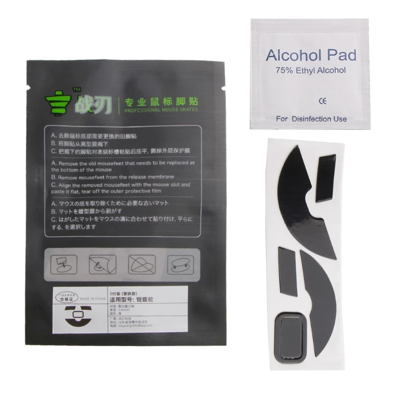 

2021 New DIY Games Mouse Skates Feet Pads Compatible with Lancehead / Lancehead Wireless Mouse Anti-Slip Stickers Pre Cut