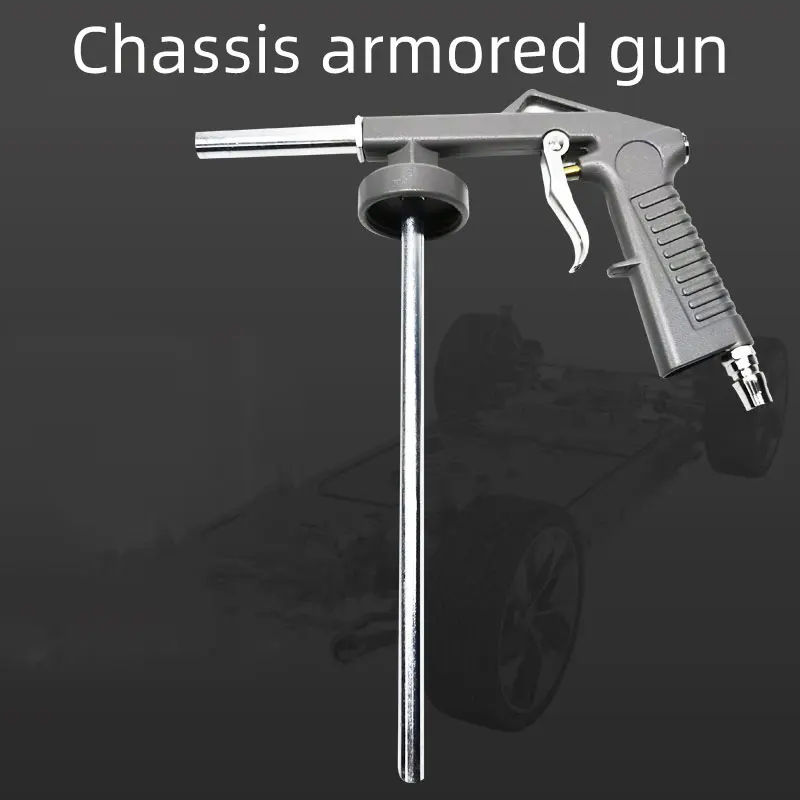 Краскопульт для автомобильного клеевого пистолета бронированный распылитель