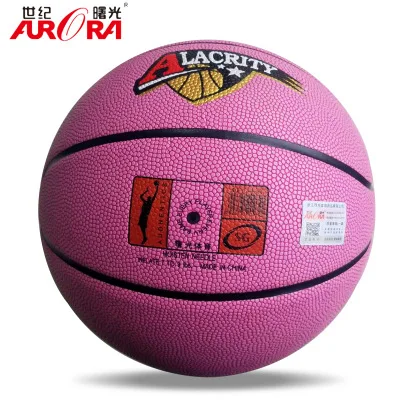 

[AURORA/ Dawn of the Century] there is a big discount for professional balls in the official genuine No. 7 basketball hygroscopi