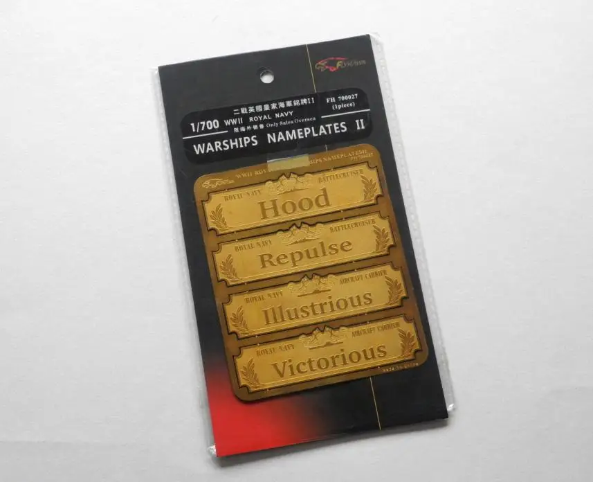 

Flyhawk FH700027 1/700 SCALE WW II ROYAL NAVY WARSHIPS NAMEPLATES II