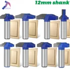 12 мм хвостовик деревообрабатывающий дверной каркас кружевной нож из профилированного кружева импортный Фрезерный резак для моделирования двери шкафа Tenon PlywoodUsed