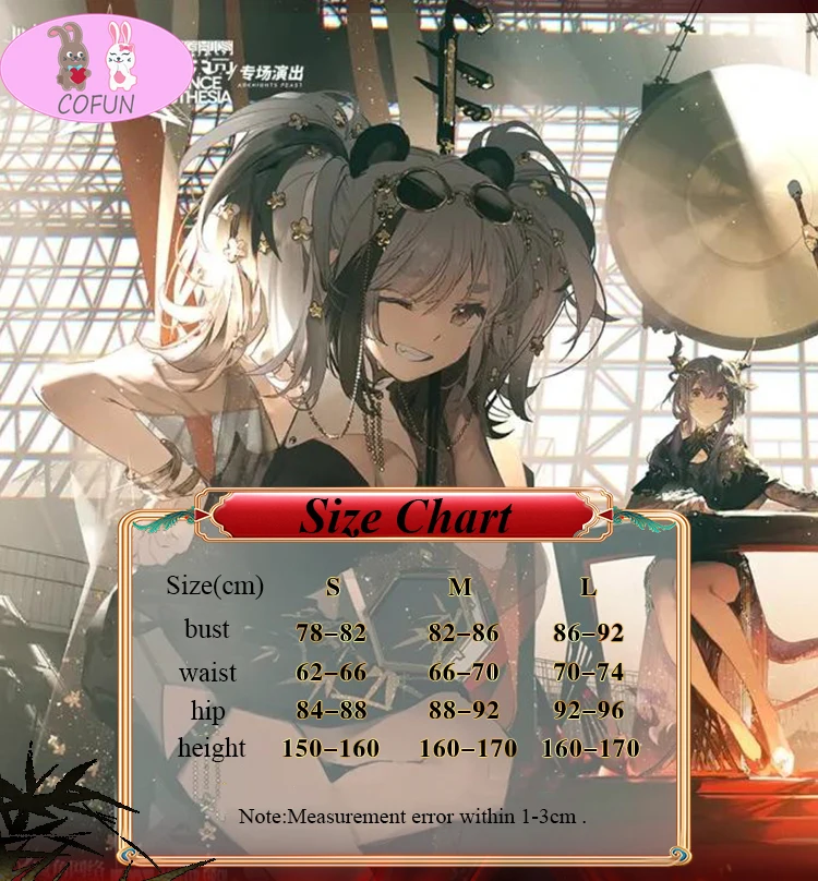 

Arknights FEater SYNETHESIA