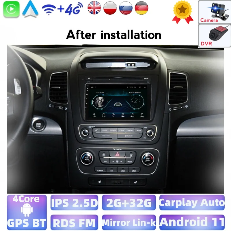 Android 11 с управлением рулевым колесом автомобильный радиоприемник мультимедийный