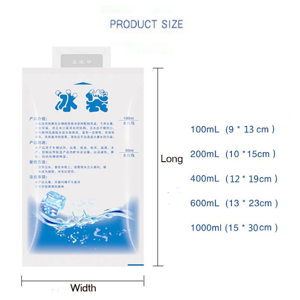 Reusable Ice Bag Thickened Cooler Bag Water Injection Ice Pack Gel Dry Icing Bags Cold Compress Refrigerate Food Keep Accessory images - 6