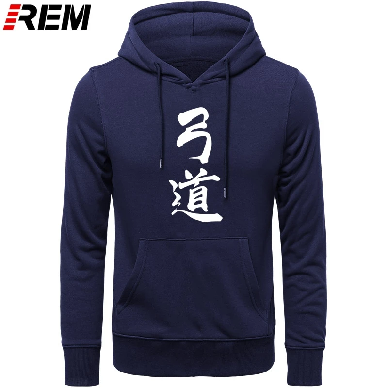 

REM Fashion Japan Men Cool Printed Men Cotton long Sleeve Cool Japanese Archery Tops Hoodies, Sweatshirts
