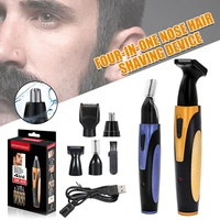 professional 4 in 1 electric rechargeable nose and ear hair trimmer shaver temple cut personal care tools for men hair removal