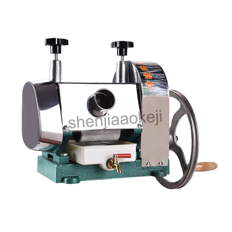 Ручная Соковыжималка для сахарного тростника соковыжималка 50