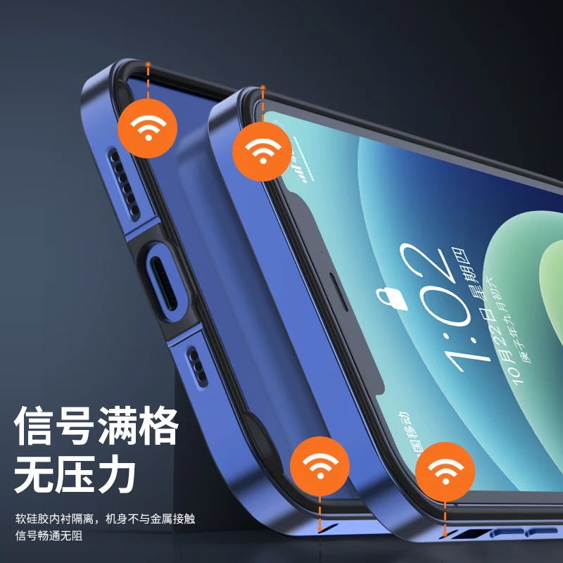Металлический силиконовый чехол-бампер для телефона iPhone 13 Pro Max 2021 12 Mini 11 13Pro 12Pro