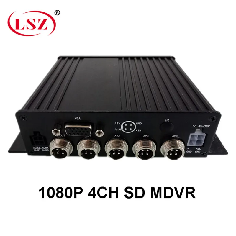 Оптовая продажа Автомобильный видеорегистратор AHD four road SD card автобус/автобус MDVR