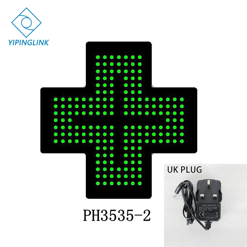PH3535-2-UK PLUG Подвижный медицинский крест дисплей магазин украшения 35*35 см аптечка мигающая светодиодная вывеска - Мощность в ваттах: PH3535-2-UK PLUG