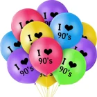 10 шт.лот 12 дюймов I love 90s тематический день рождения воздушный шар латекс дети взрослые 90 лет Ретро юбилей воздушный шар Забавный 90-х