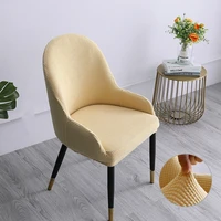 wholesale modern arc shaped chair cover semicircular dining chair cover back integrated chair back simple elastic bar chair