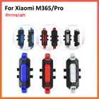 Сигнальная лампа, светодиодная лента для ночной езды на велосипеде, предупреждение, 3 модели, мигающая лампа для скутера Xiaomi, скутера Ninebot, задний фонарь