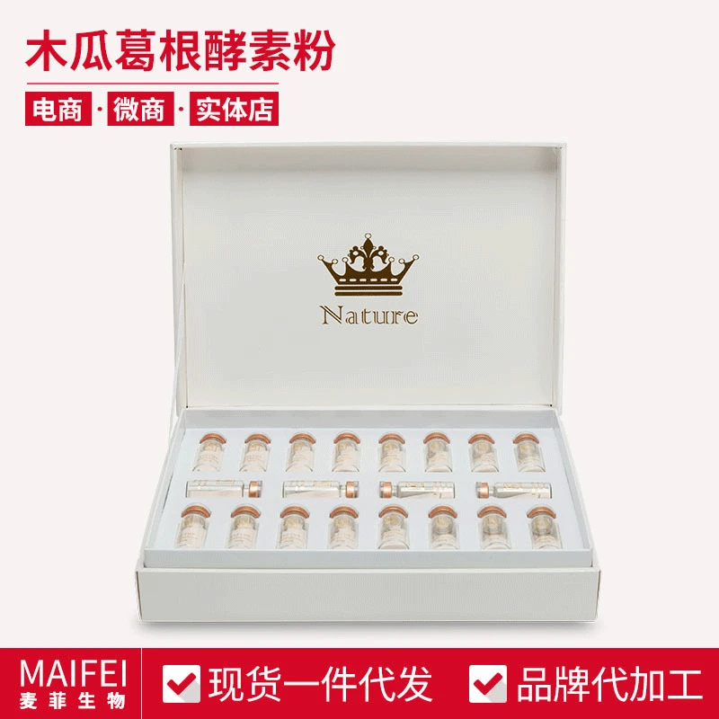 Поставка с фабрики природа папайя Kudzu корень фермент порошок здоровья инвестиции