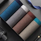 4 шт.компл., шорты, мужские трусы, мужские боксеры, однотонные, удобные, хлопковые боксеры, мужские боксеры, шорты, трусы размера плюс, XXXL, u-образное нижнее белье