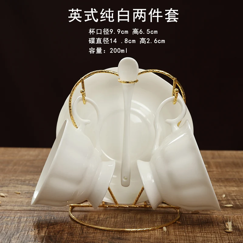 Европейские чайные кружки из костяного фарфора кофейная чашка набор блюдце