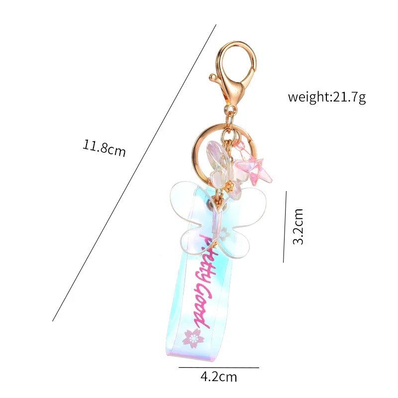 Акриловый брелок для ключей в виде бабочки цветной оптовая продажа по низким