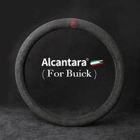 38 cm for buick models hollow pattern steering wheel protective cover alcantara suede car interior accessories